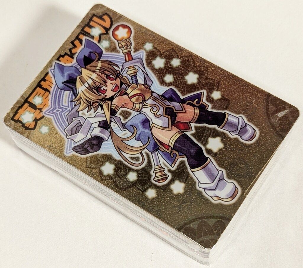 バンダイ 王我羅旋の章 4弾 全26種 セット※開封※