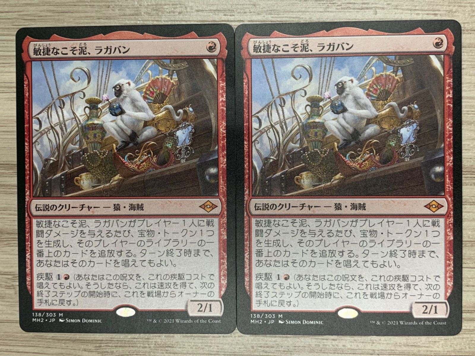 楽天市場】【ToysPower】CT010AB 大日本帝国陸軍 特務曹長 1/6スケール