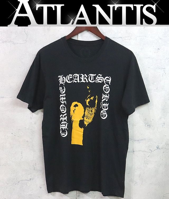 CHROME HEARTS 銀座店 クロムハーツ リチャードスターク Tシャツ 半袖