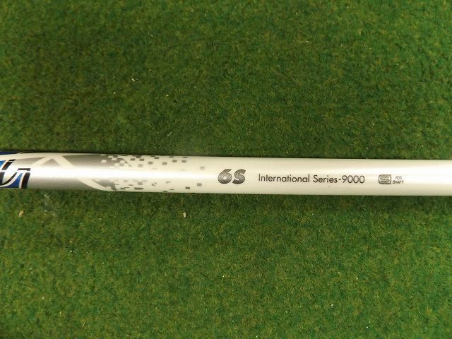 ATTAS COOOL 6S アッタスクール アッタスクール試打評価｜元クラフトマンがわかりやすく解説する