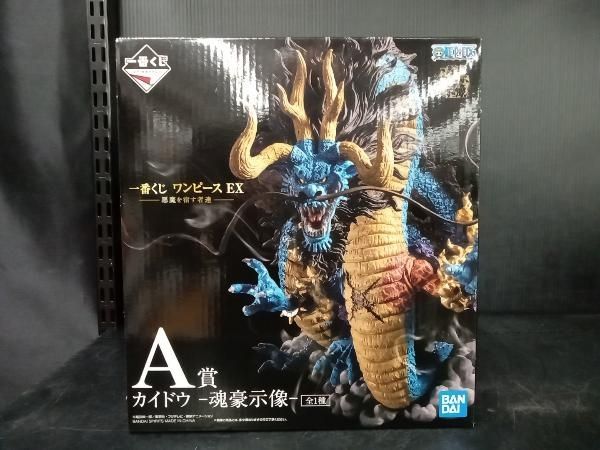 BANDAI - 一番くじ ワンピースEX A賞  カイドウ〜魂豪示像〜フィギュア 一番くじ ワンピース EX 悪魔を宿す者達 A賞 カイドウ -魂豪示像