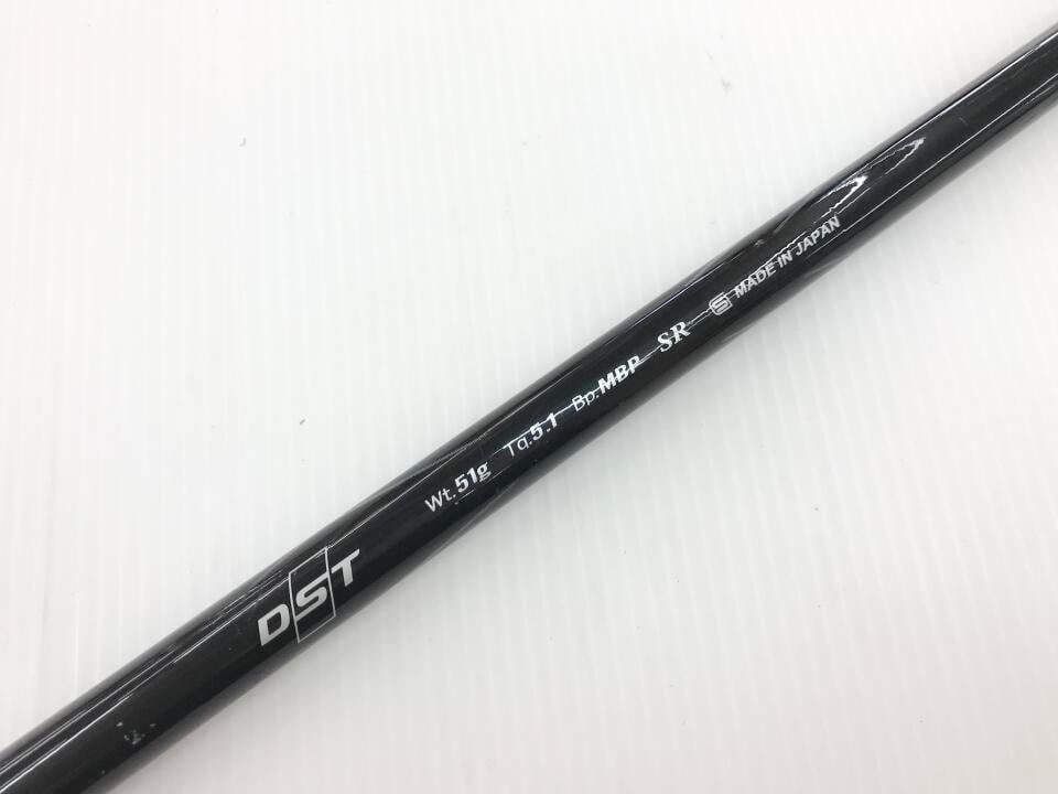 XXIO 8
