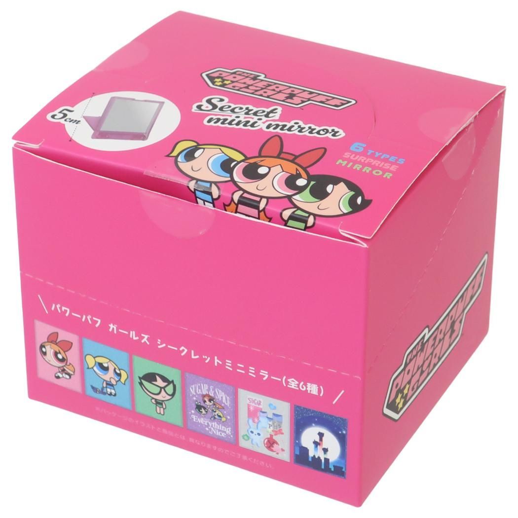 シャネル］ビューティ コレクション セット［2024年11月発売］ | 美的