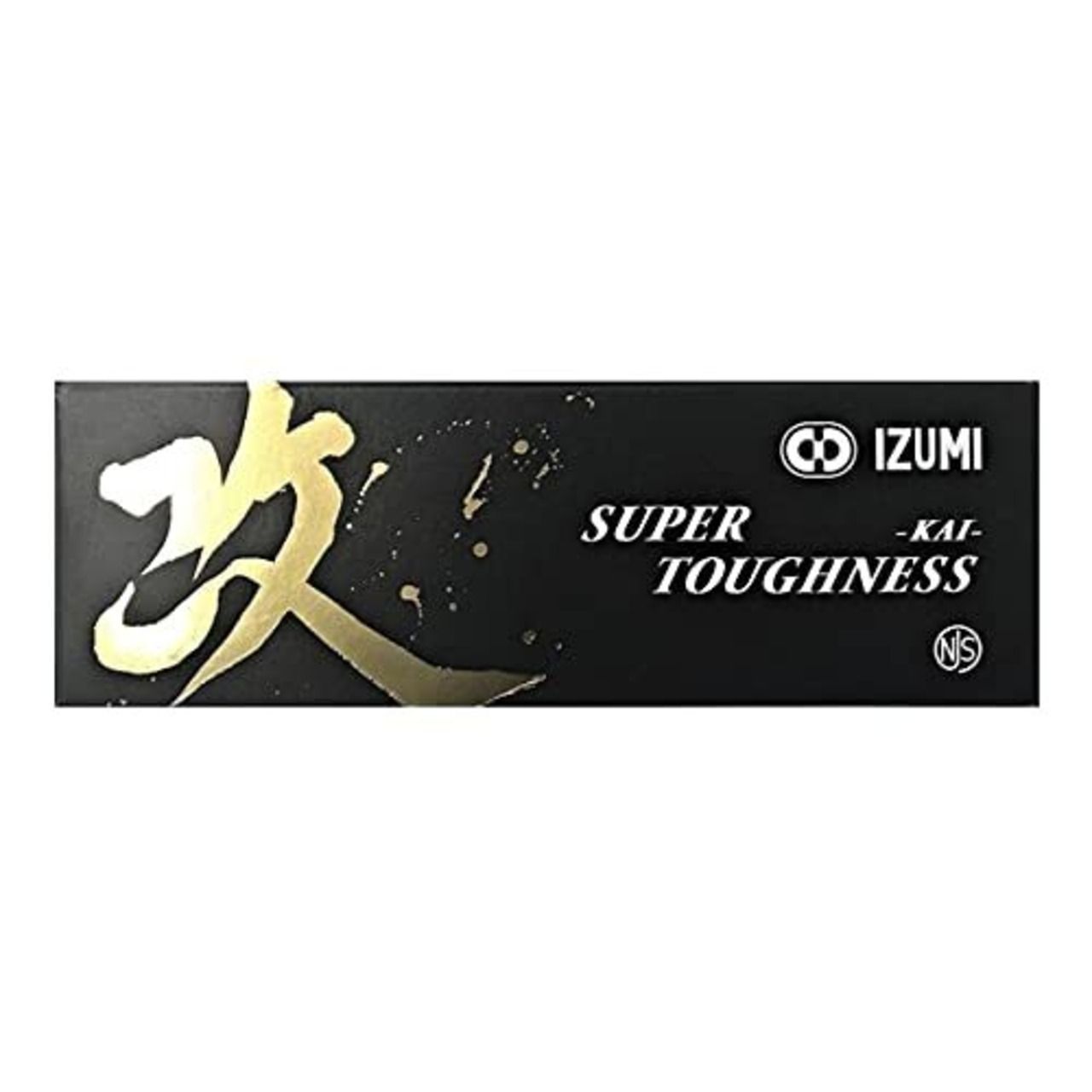 和泉チエン IZUMI-KAI N 薄歯用 1|2X3|32