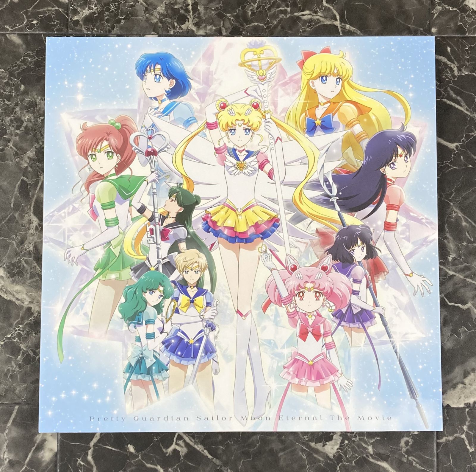 05. 劇場版 美少女戦士 セーラームーン Eternal DVD