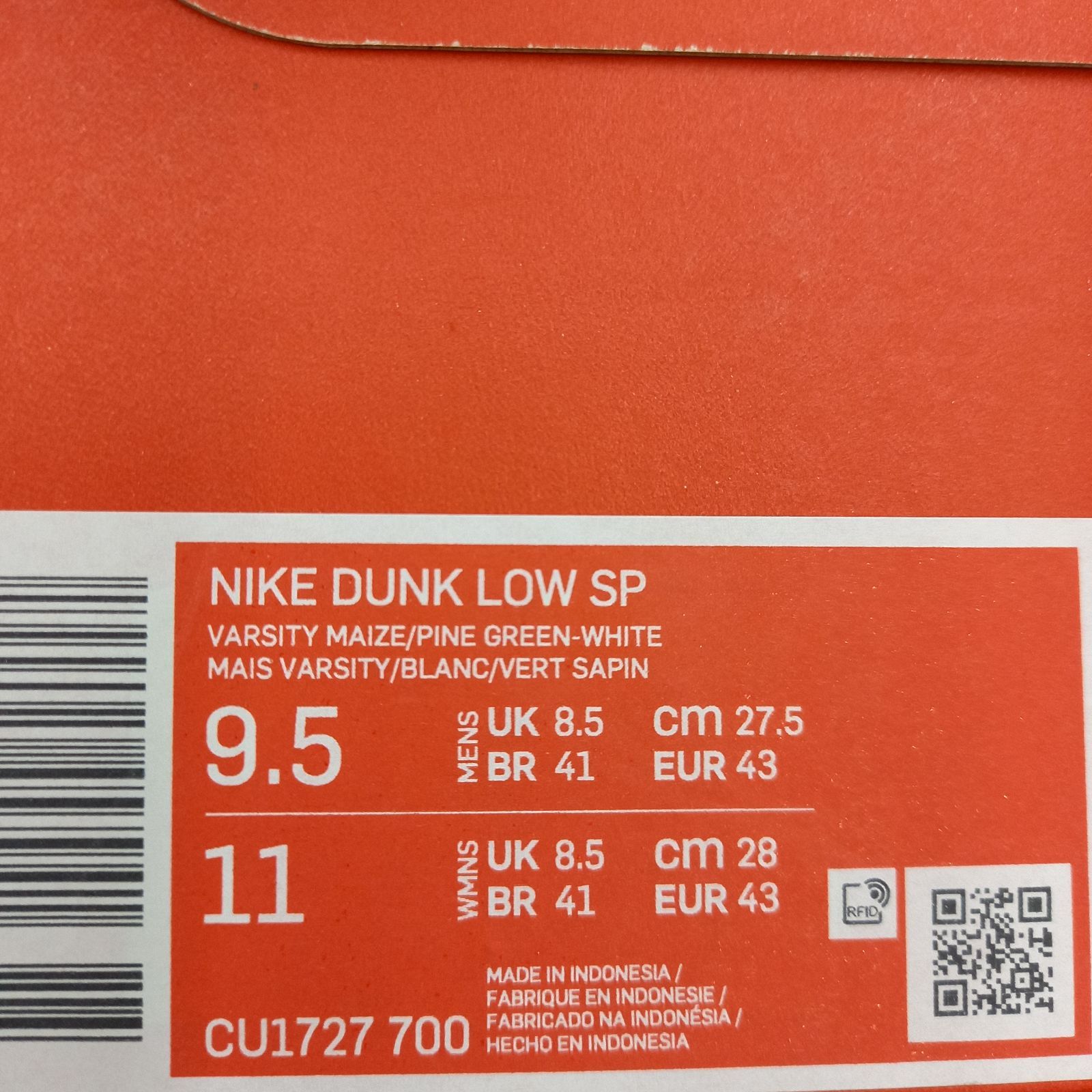 77.NIKE DUNK LOW "Brazil" 【併売品】