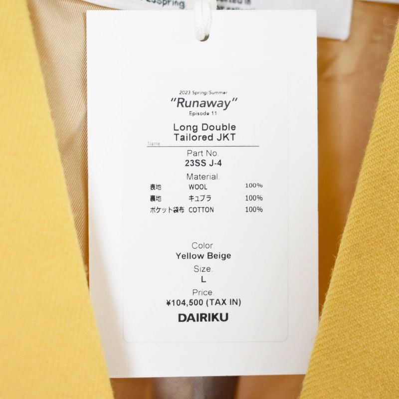 ダイリク DAIRIKU 23SS Long Double Tailored JKT ロング ダブル
