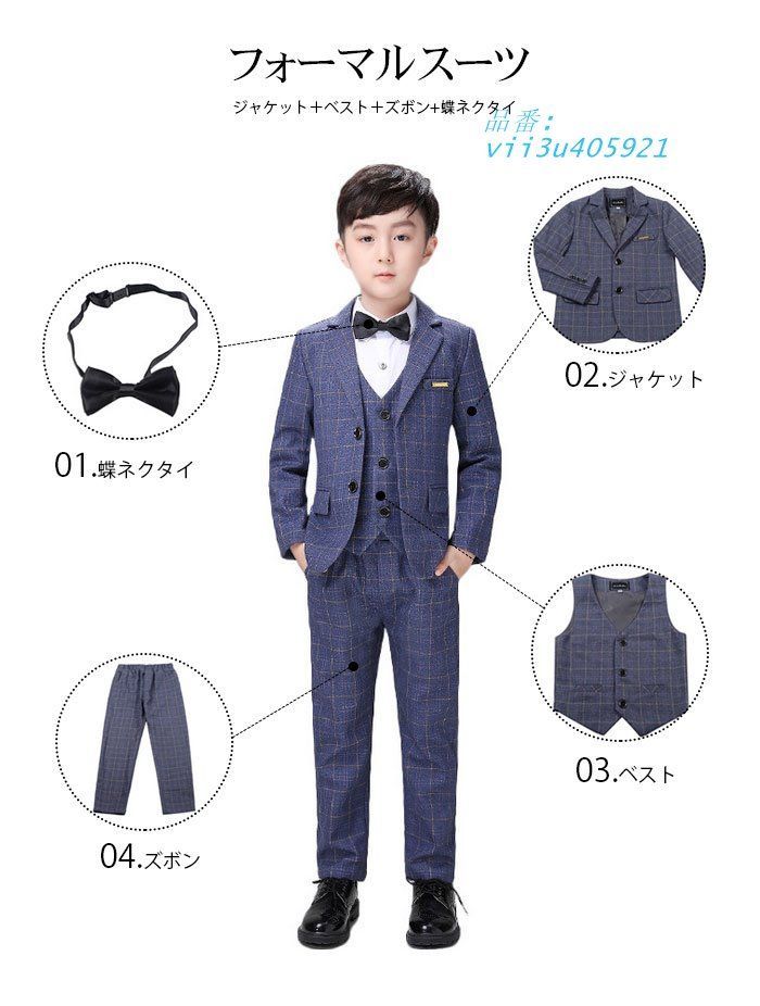 ジュニア 卒園式