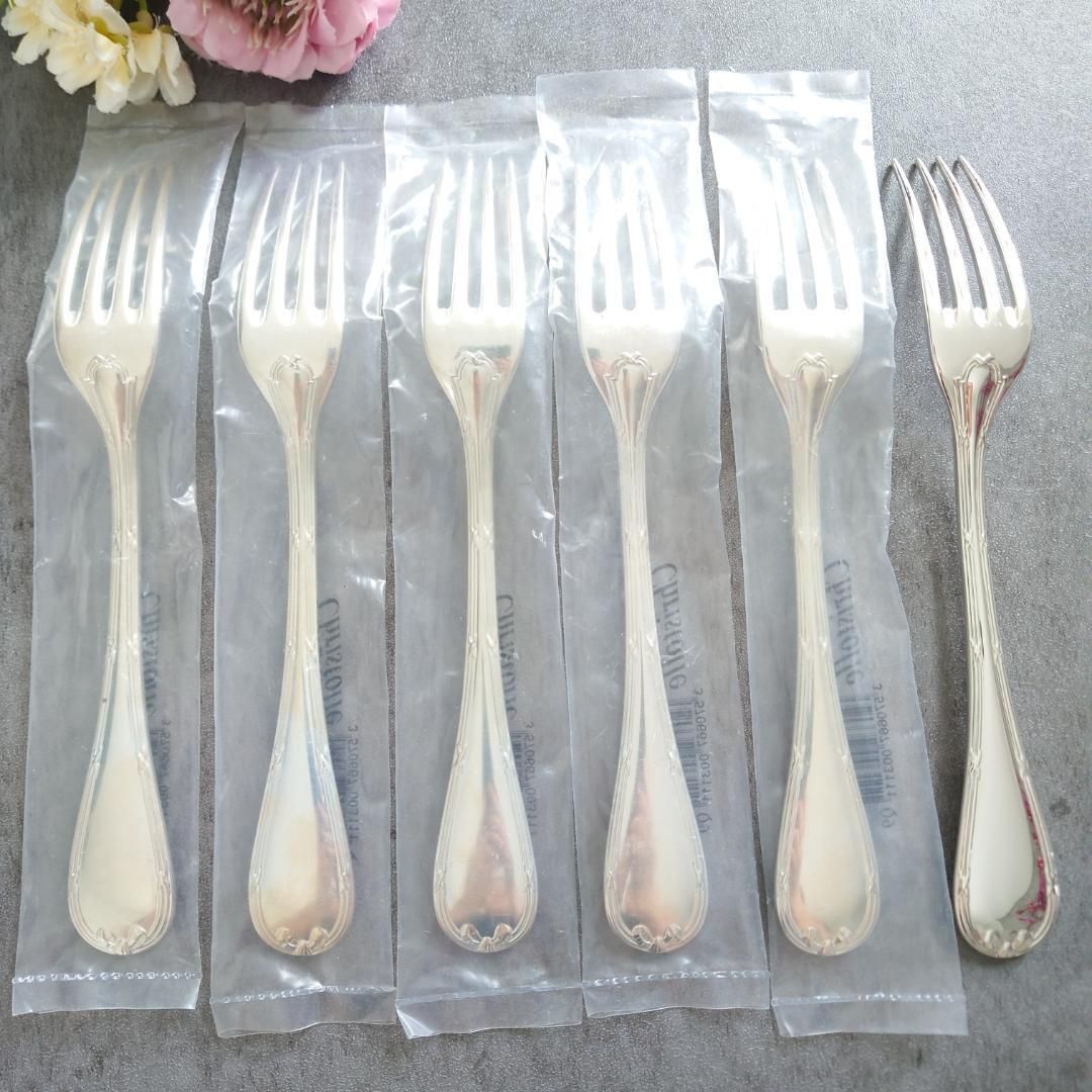 リュバン フォーク