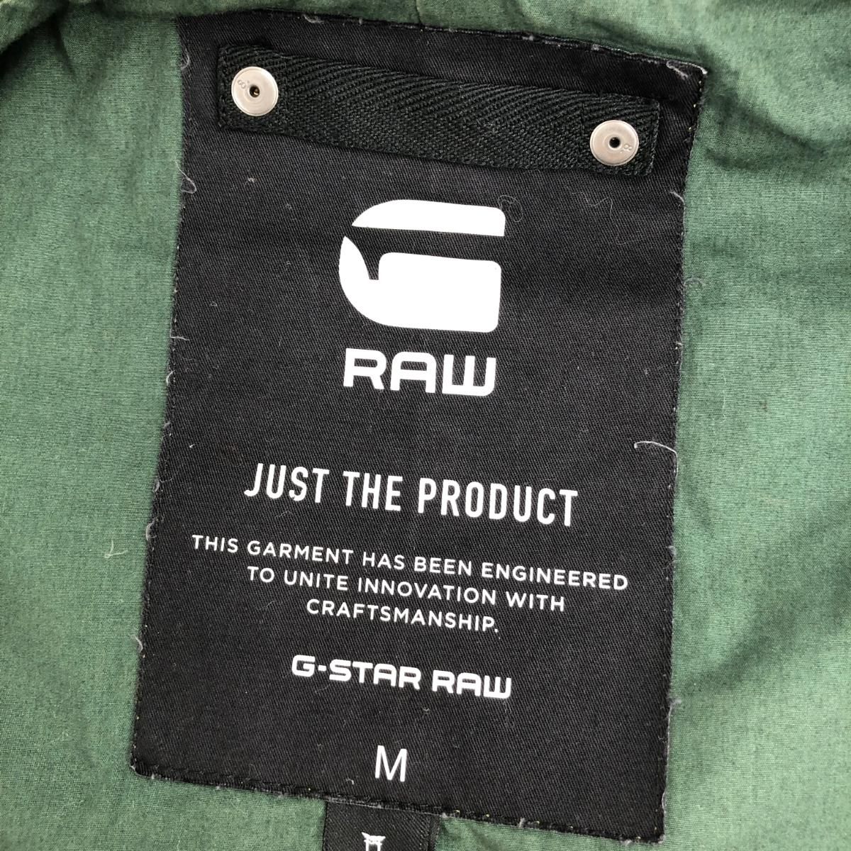 G-STAR RAW ジースターロウ モッズ コート サイズ:M  カーキ  メンズ BATT SHORT PARKA　240001094400