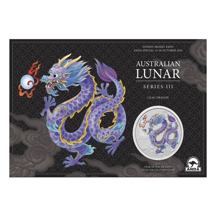 1 オーストラリア銀貨 干支 リュウ 龍 辰 2オンス 2ドル銀貨