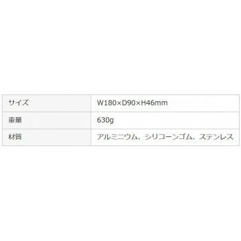 ノートパソコン用アルミスタンド 縦置きタイプ