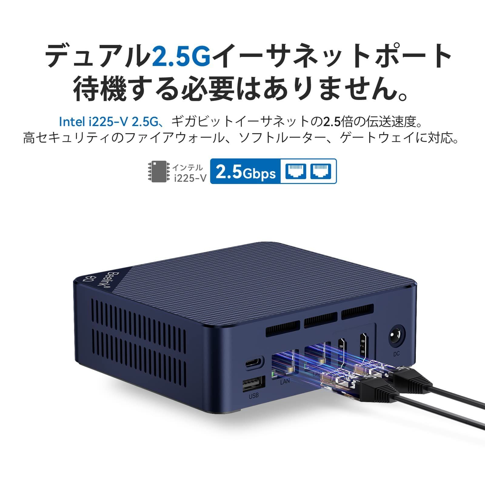 Beelink Mini Pc N100プロセッサー（最大3.40GHz） W11 ミニコンピューター、EQ12ミニPC、16GB RAM 500GB SSD ビジネスミニデスクトップPC、デュアルHDMI/WiFi 6/BT 5.2/RJ45/W