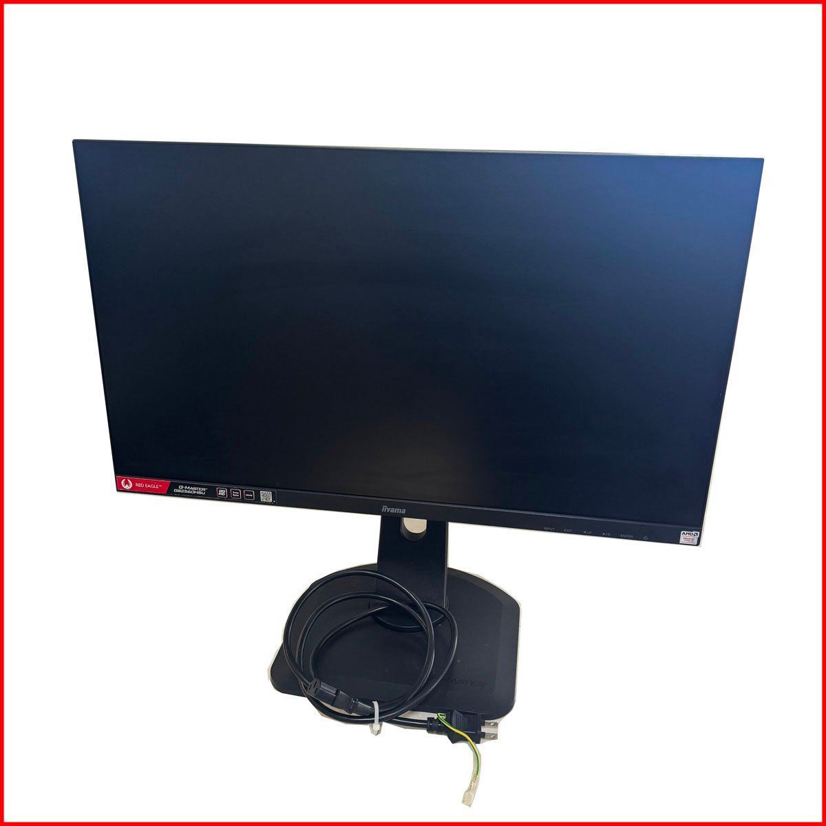 ○iiyama ゲーミングモニター GB2560HSU○G-MASTER 24.5インチ 液晶 