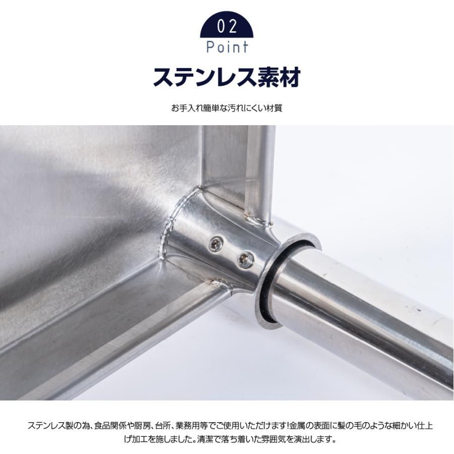 作業台棚