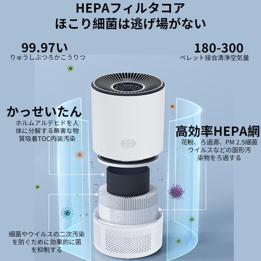 静音