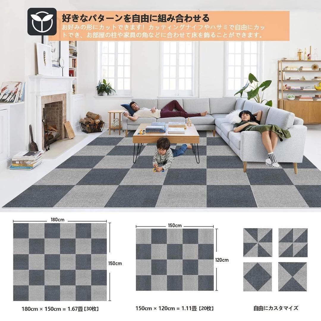 グレーとダークグレーのジョイントマット タイルカーペット 60枚 グレーとダークグレーのジョイントマット タイルカーペット 60枚