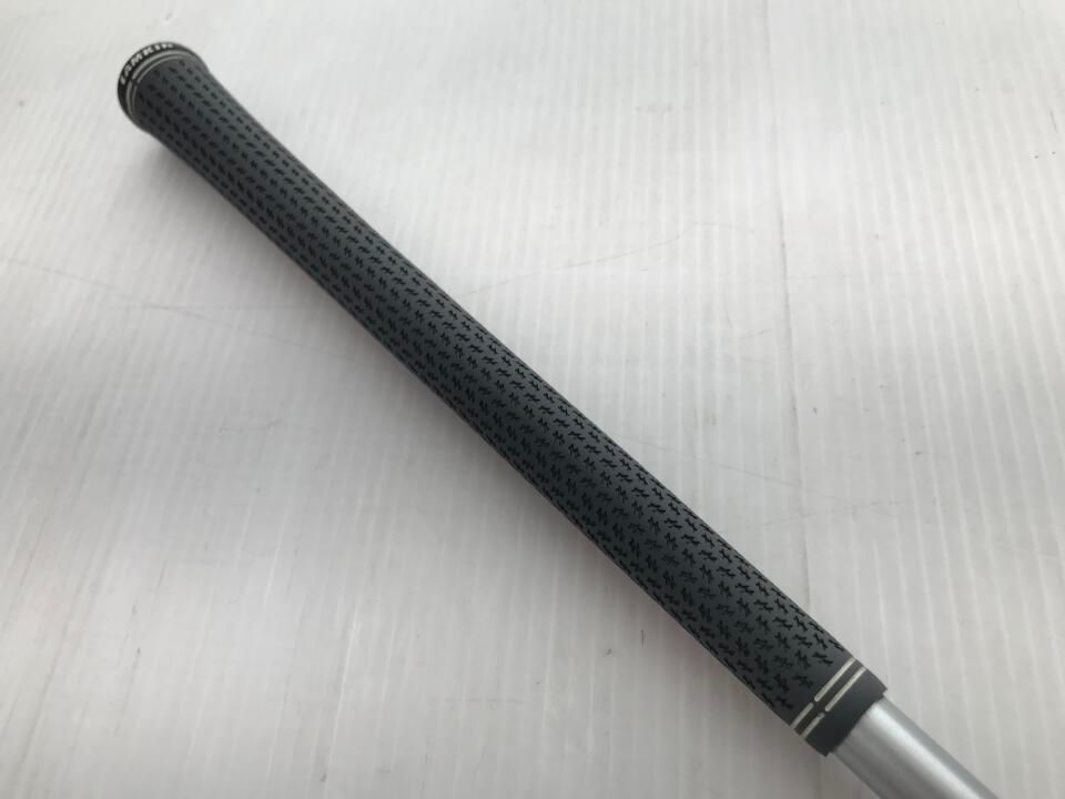最短即日発送