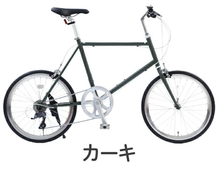 小径車 ミニベロ 20インチ クロモリ シマノ製 8段変速 SPEAR (スペア