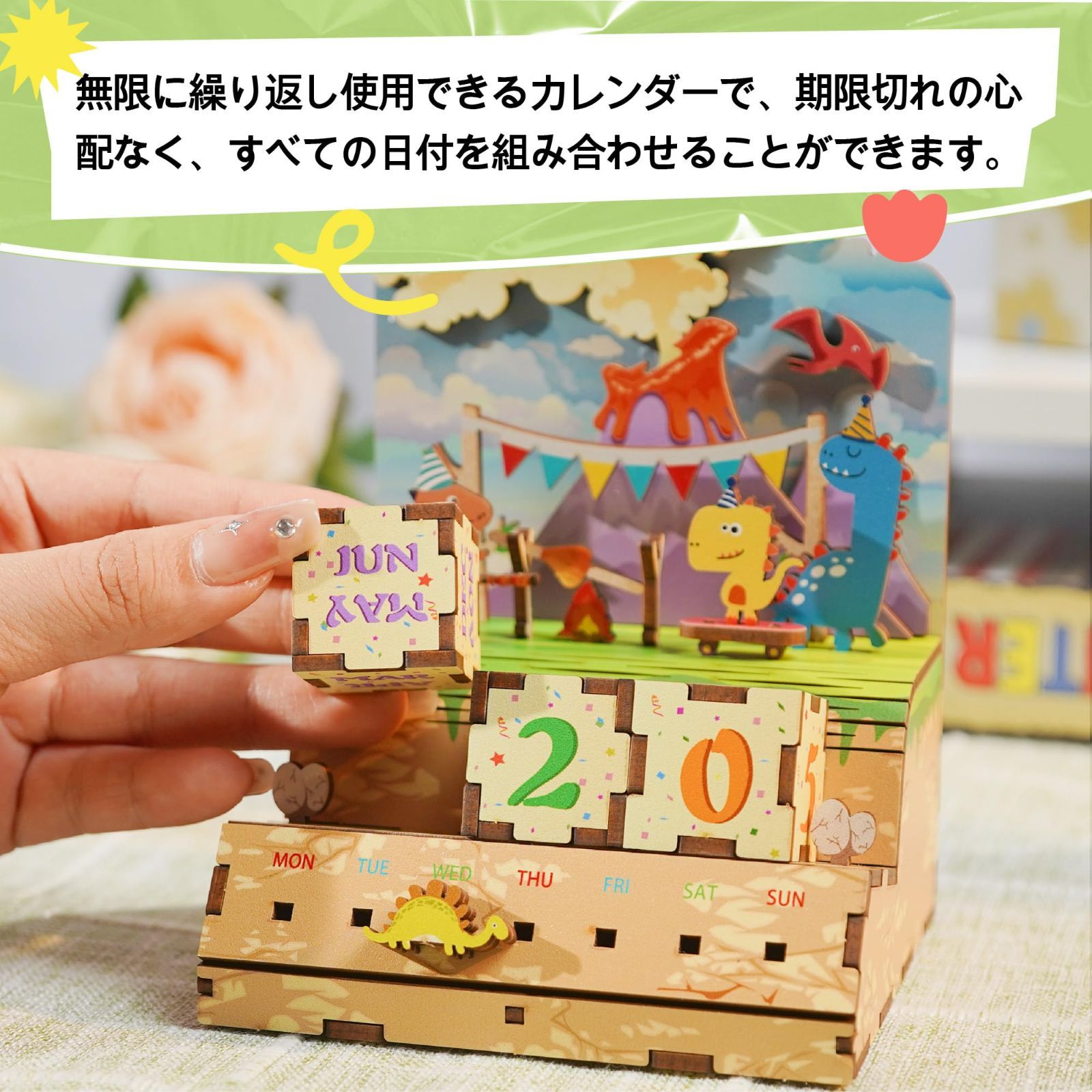 新着商品】手作り 立体 永久カレンダー 万年暦 デスクトップ