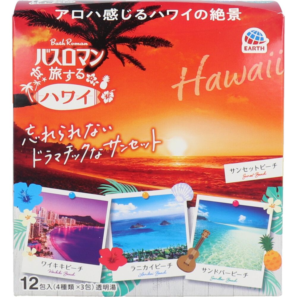 Bath Roman Medicated Bath Salts, Traveling Hawaii, 12 Packs (4 Types x 3 Packs)