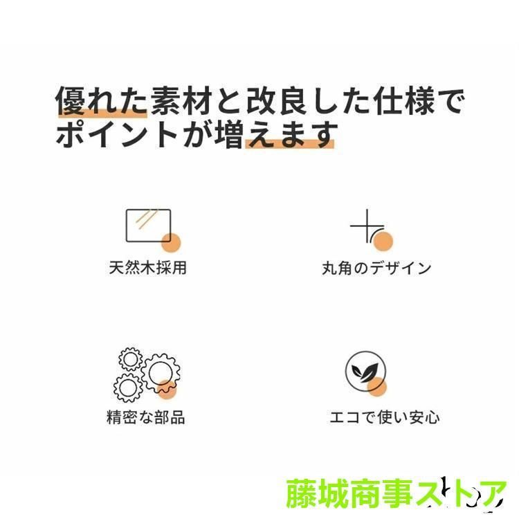 回し車 観覧車