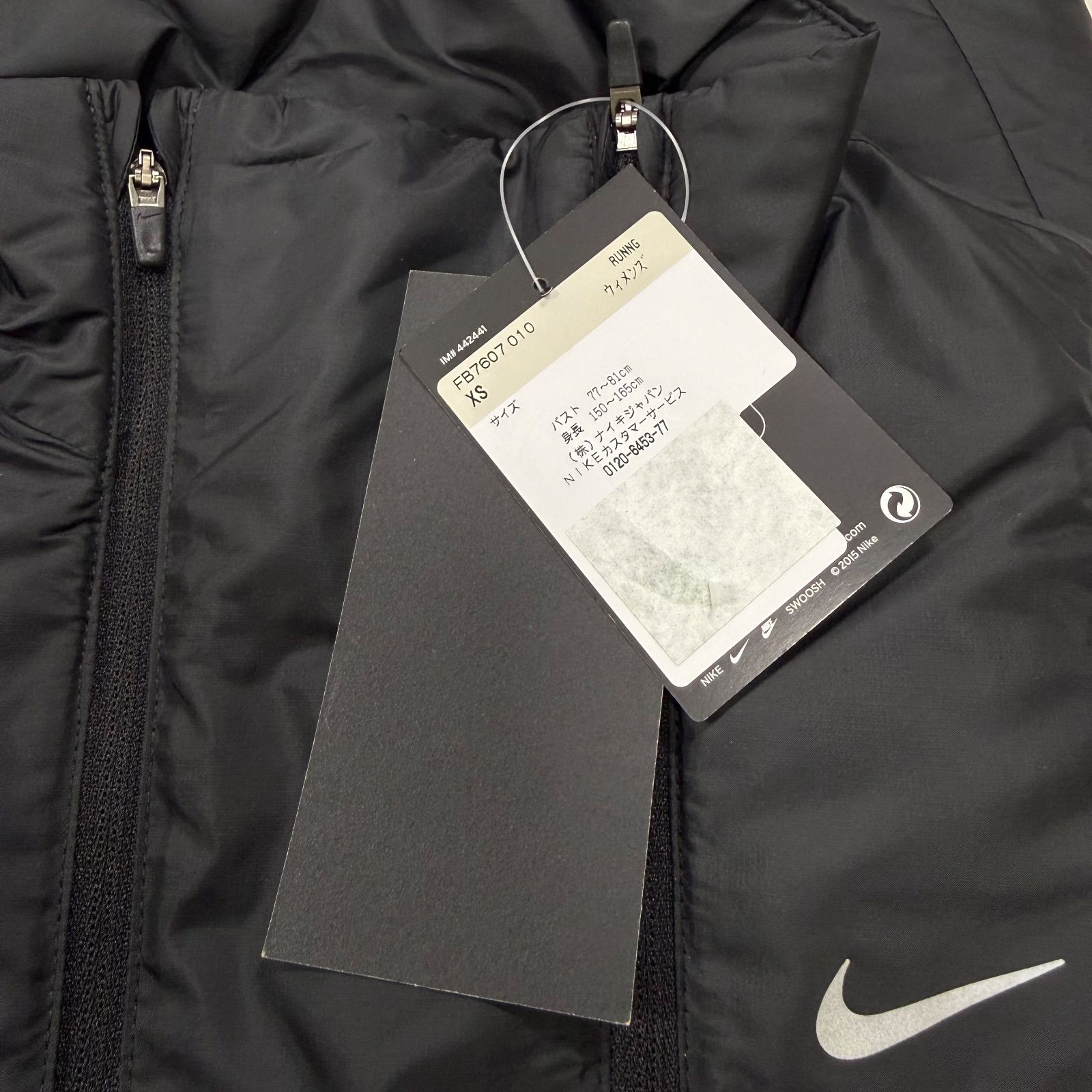 ADV レペルエアロロフト