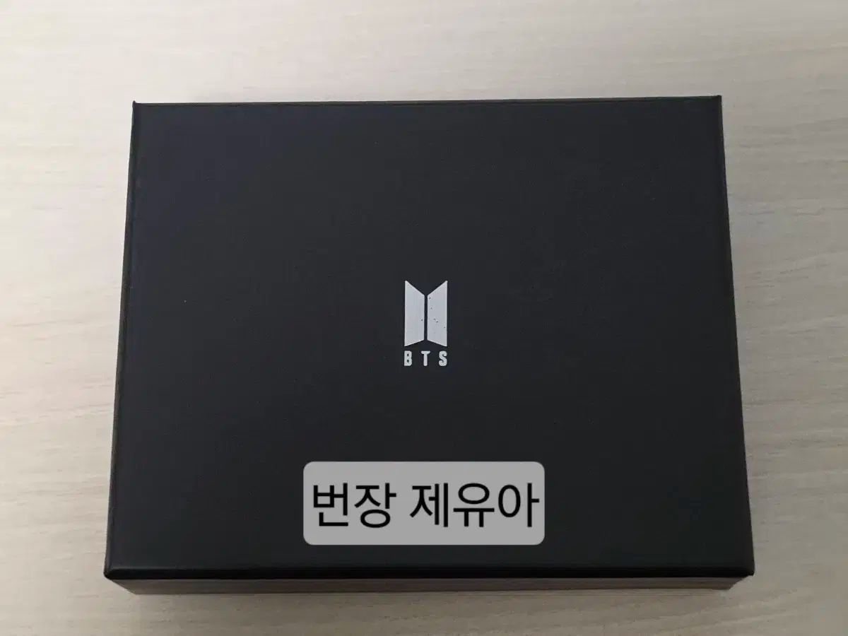 BTS(防弾少年団・バンタン) BTS SPEAK YOURSELF SYS リング RING