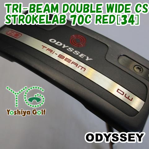 パター オデッセイ TRI-BEAM DOUBLE WIDE CS/STROKELAB 70C RED[34]//3[123488]