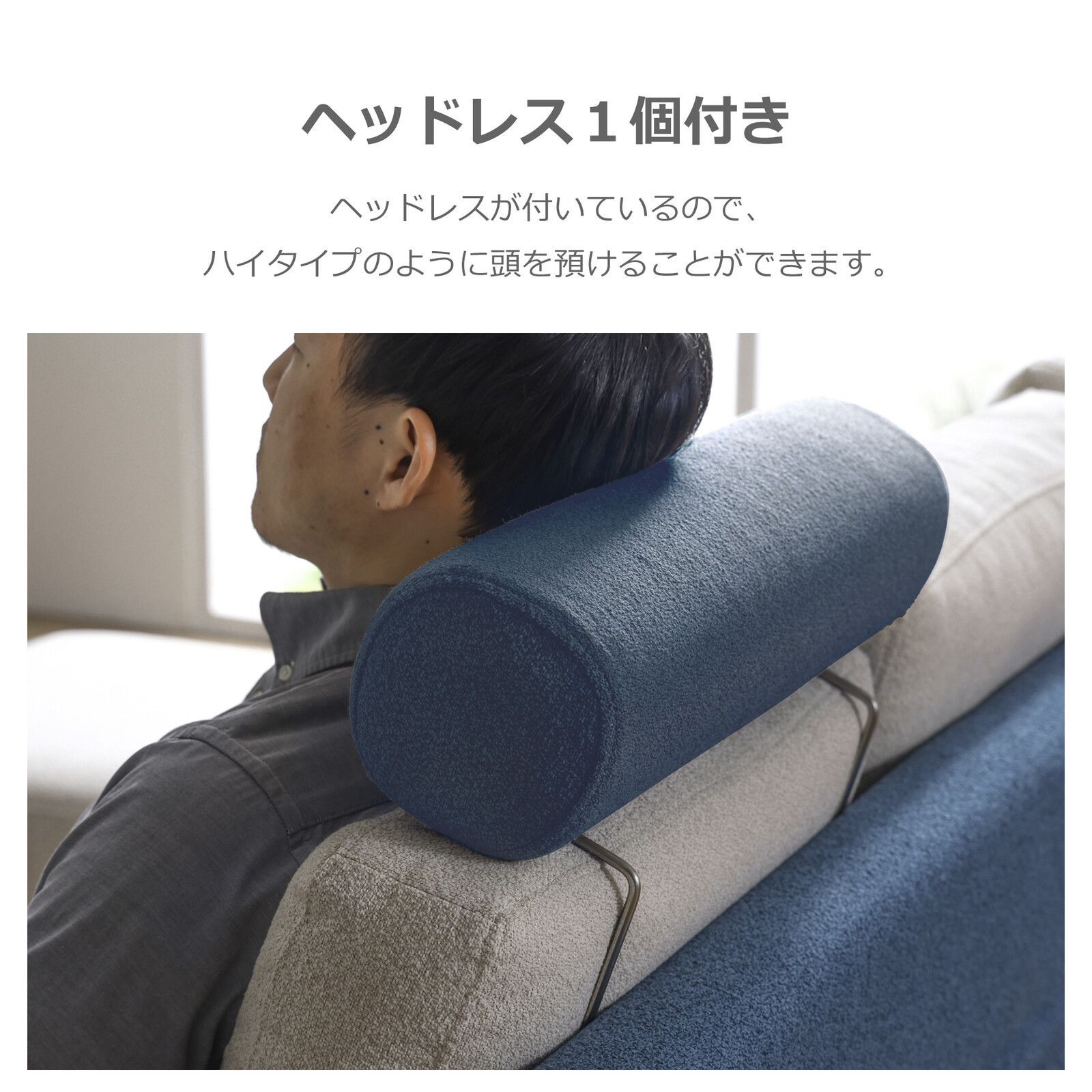 カウチソファ 幅185cm