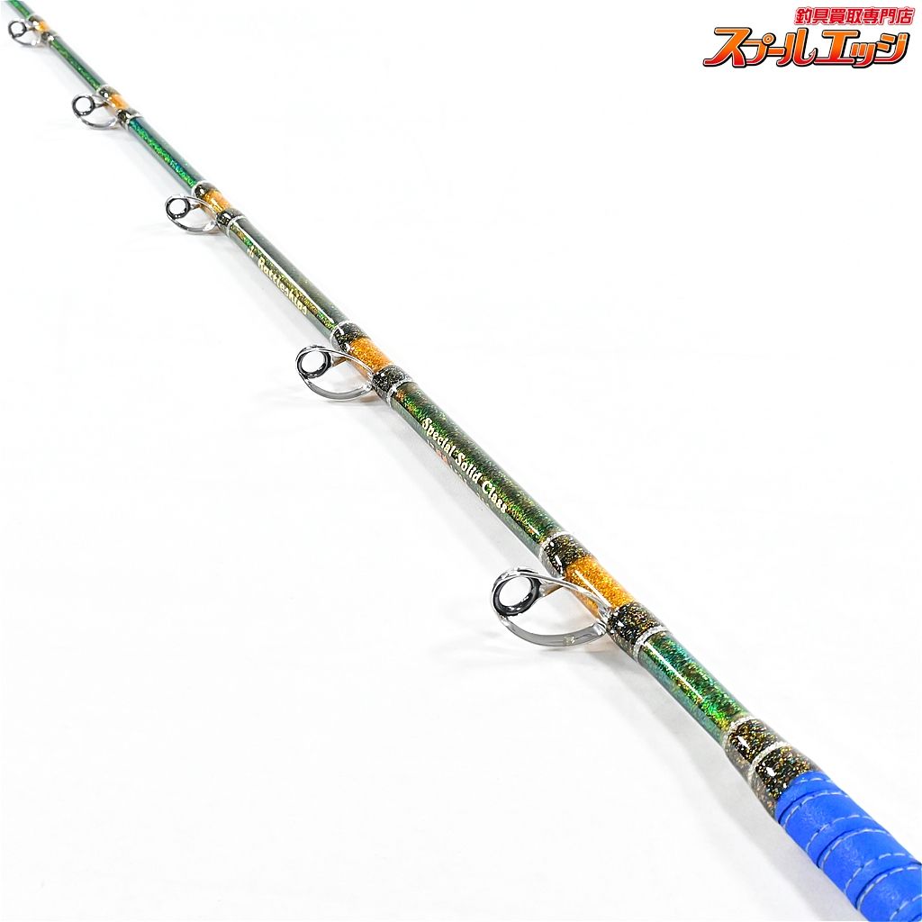 バトルシップス スペシャルソリッドグラス 120号-255 楽天市場】【SS 4,070円引き】Battleships バトルシップス MADAI