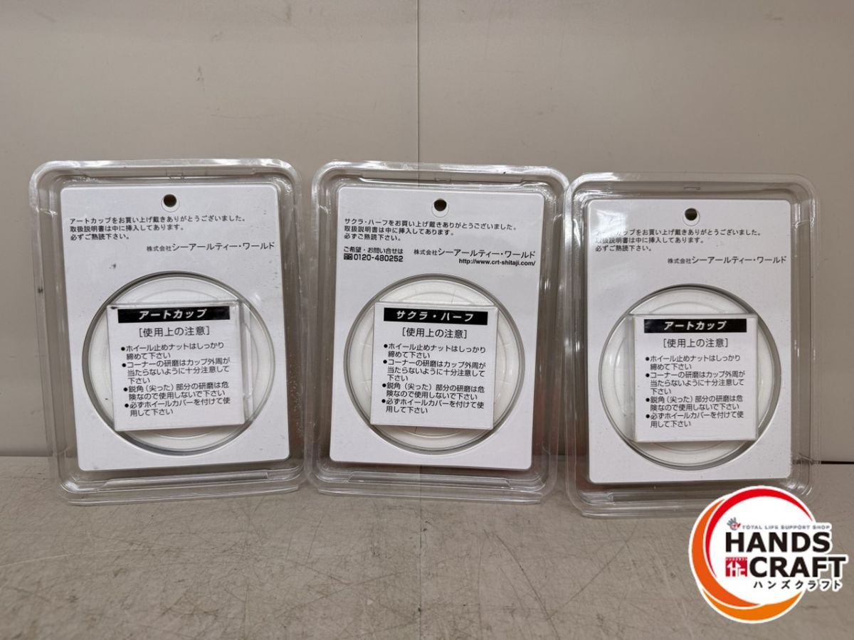 ディスクグラインダ GA4032