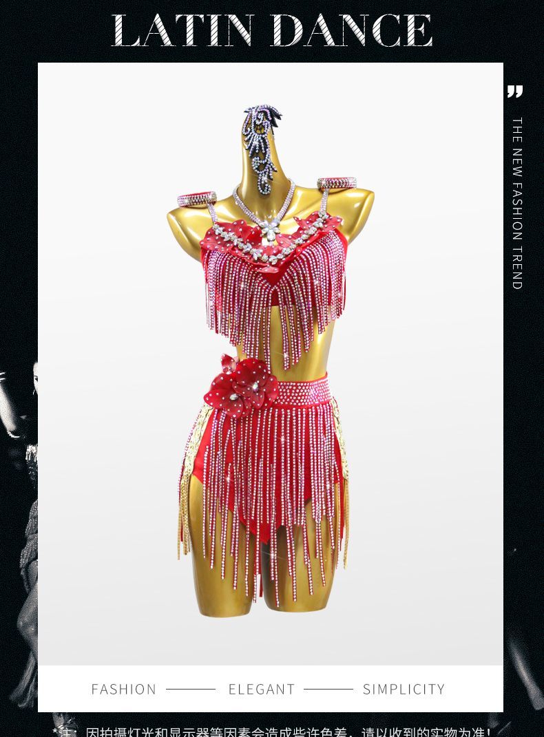 ステージ 舞台衣装