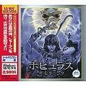 ポピュラス ザ・ビギニング Amazon.co.jp: ポピュラス ザ ビギニング : Video Games