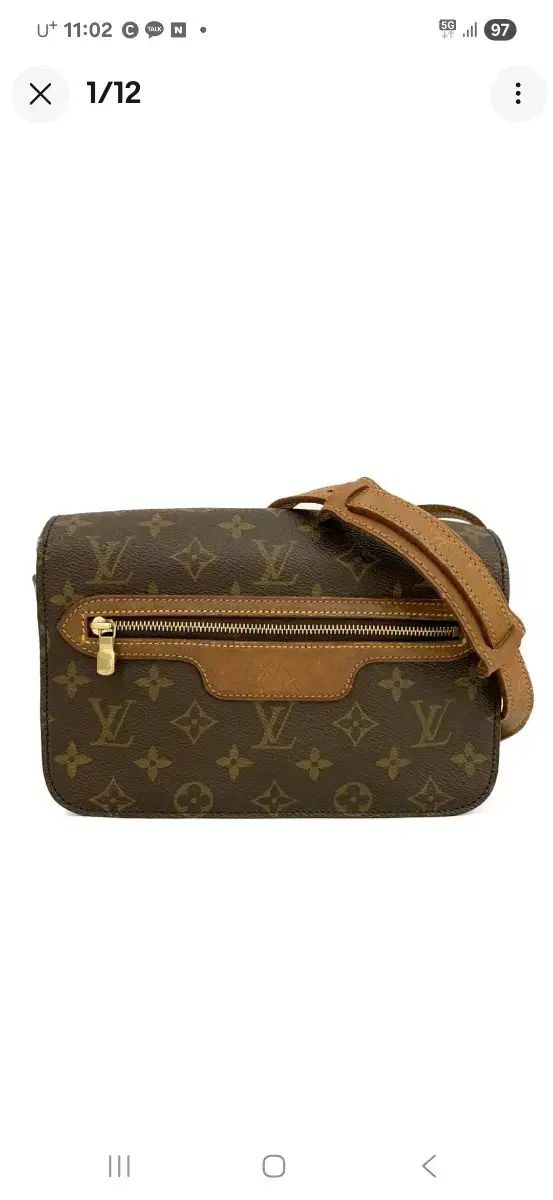 Louis Vuitton ルイヴィトン サンジェルマン モノグラム ショルダーバッグ
