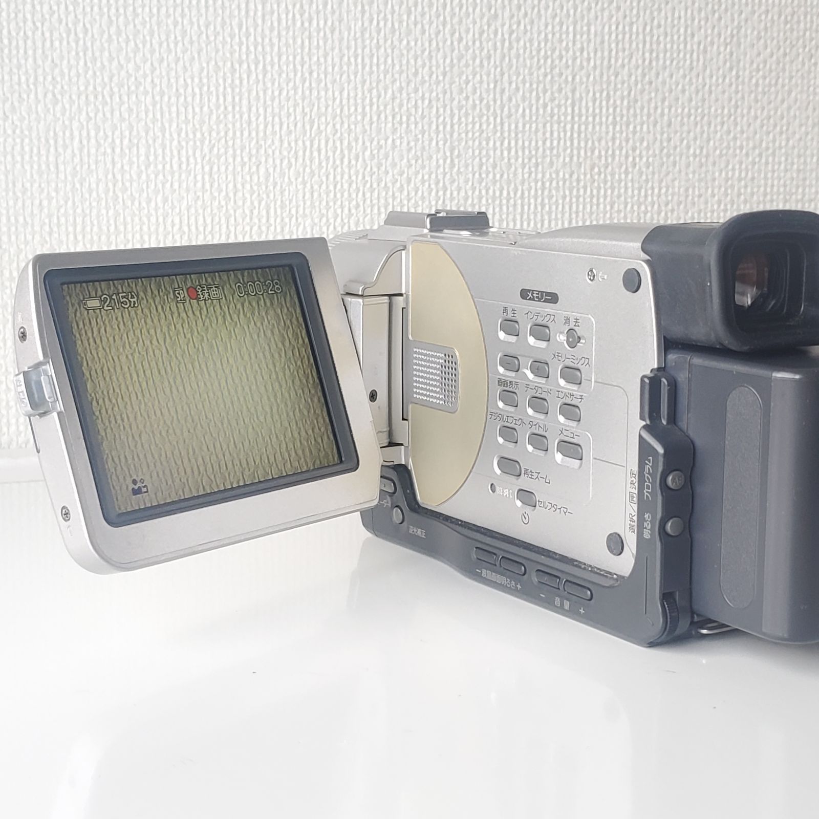 通電・基本動作確認 ソニー SONY Digital Handycam デジタル