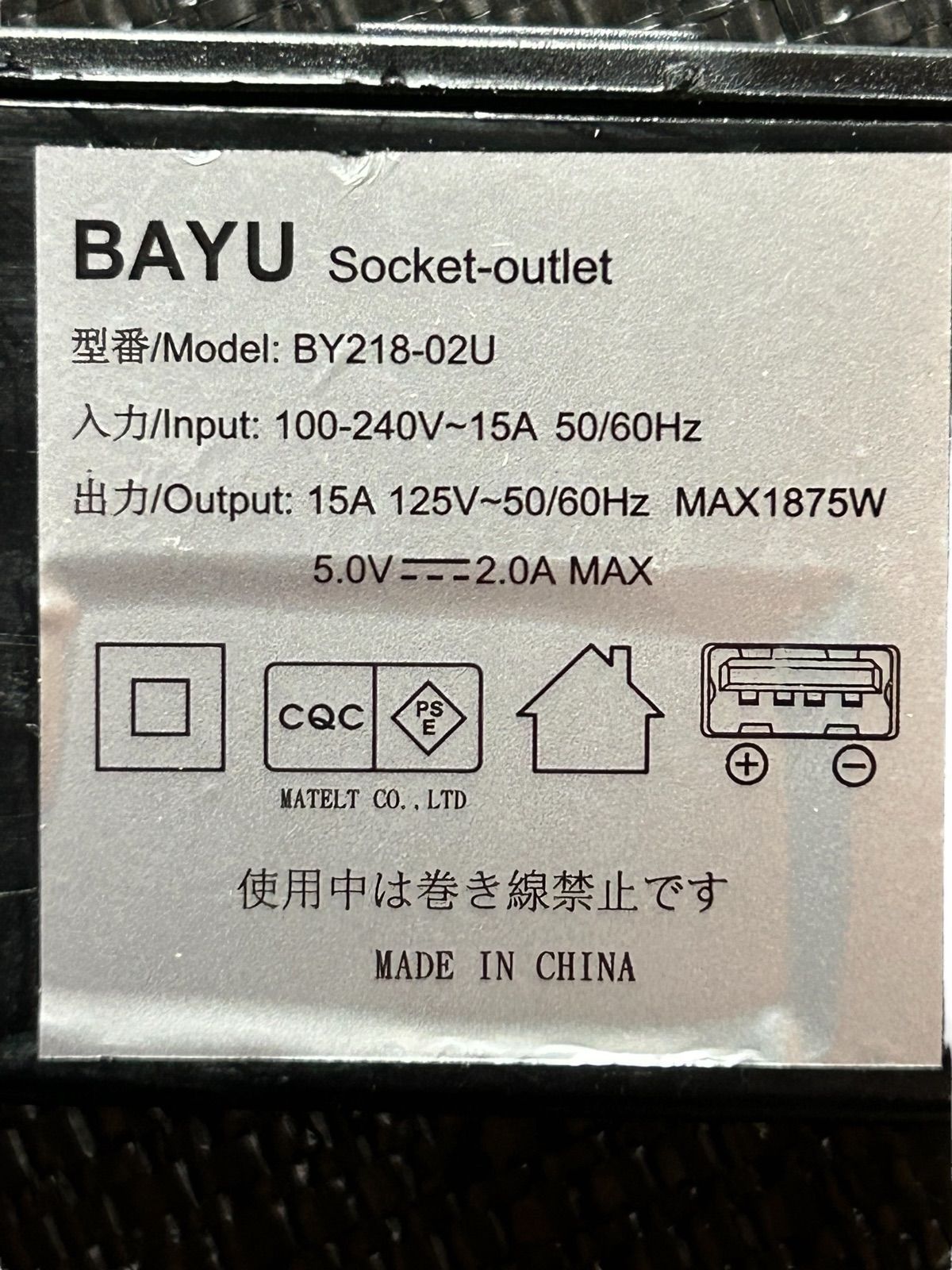 WLIVE 収納付きベッド
