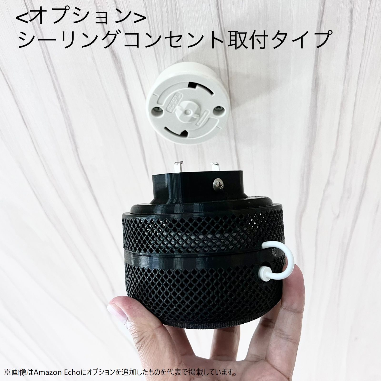 Nest Mini / Home Mini ライティングレール取付ユニット - メルカリ