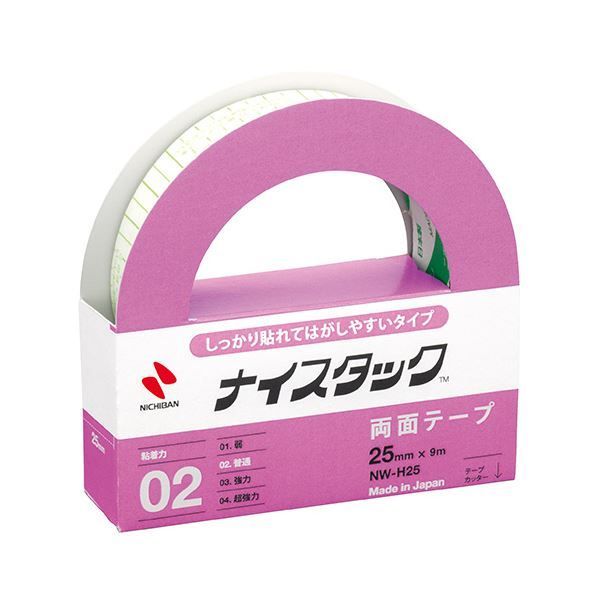 アンジュ・ヴィエルジュ コードΩ77 ステラ【フォールダウンスタイル】