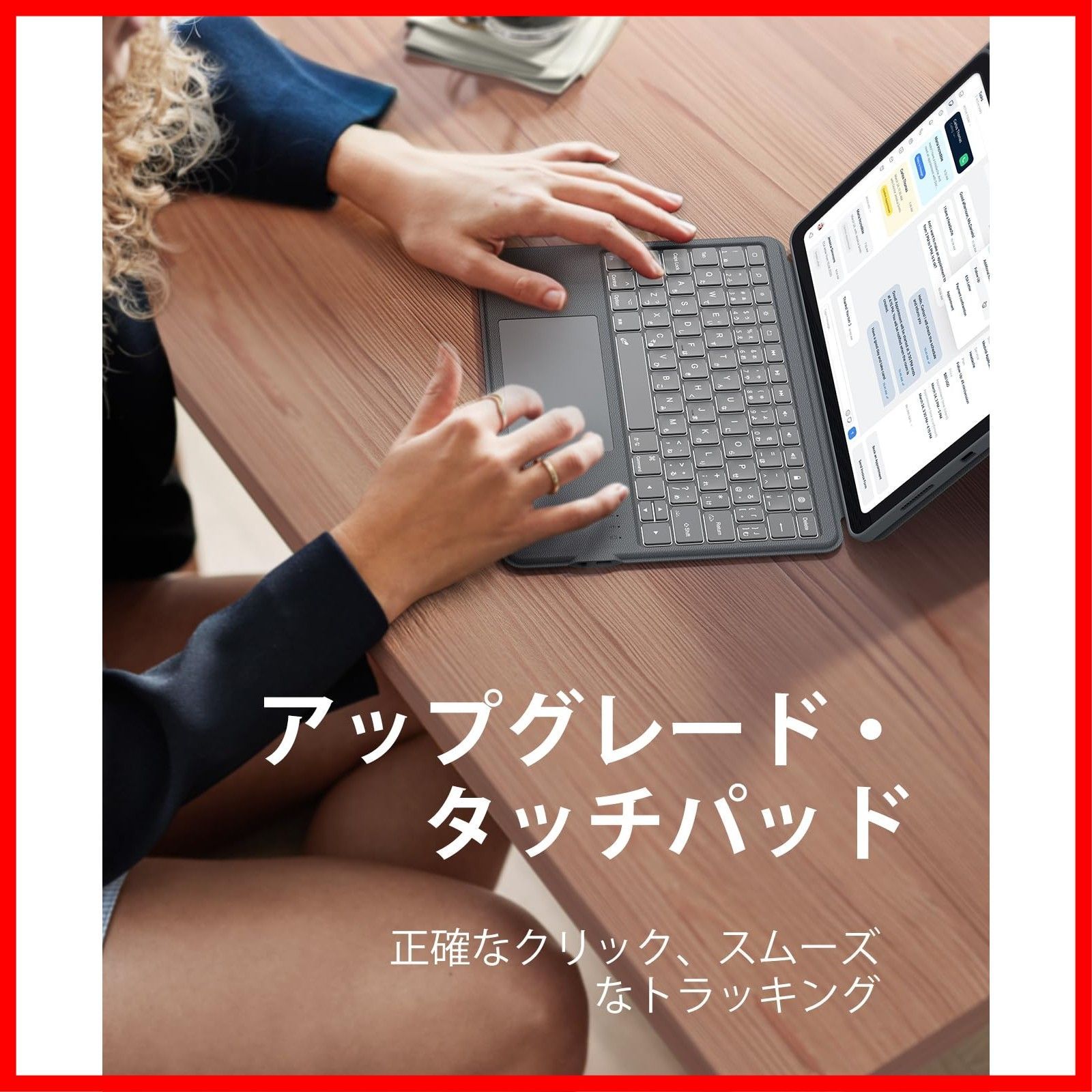 ipad 第10|11世代