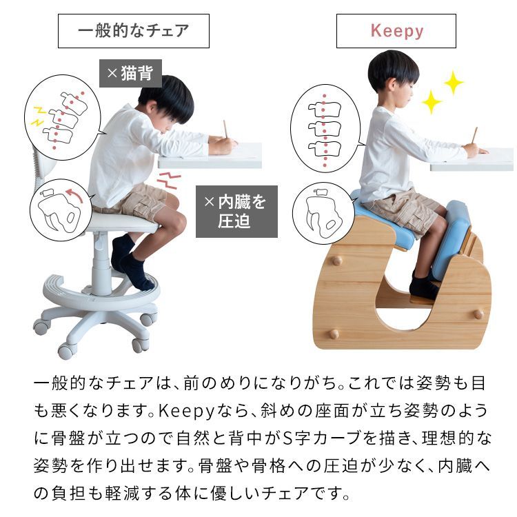 リモートワーク テレワーク