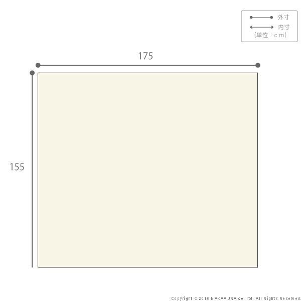 ソファカバー 3人掛け イタリア製ジャガード織り ソファカバー 〔フラワーガーデン〕 3人掛け用 肘なし NEXPOTALLINN_EU