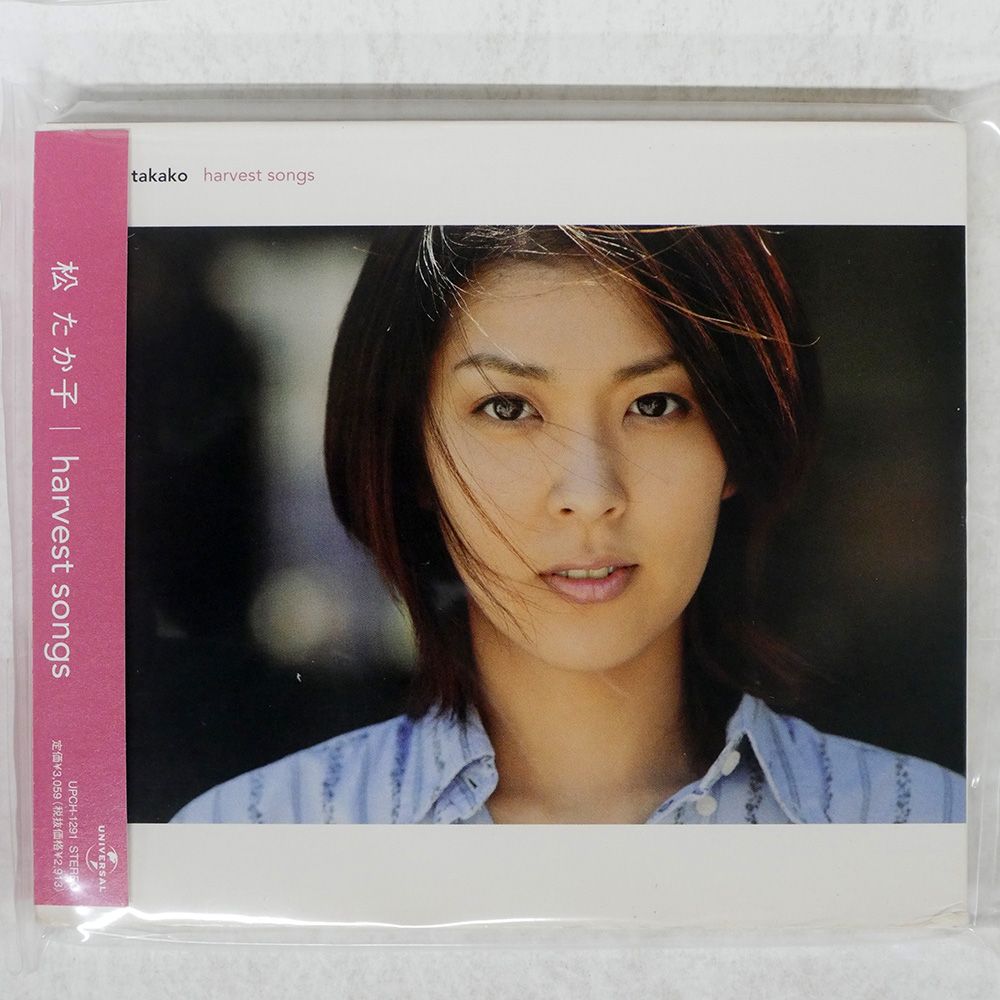 w.o.d. Webbing off duckling 直筆サイン入りLP 1st Album - webbing off duckling [Vinyl] – w.o.d. Official Store