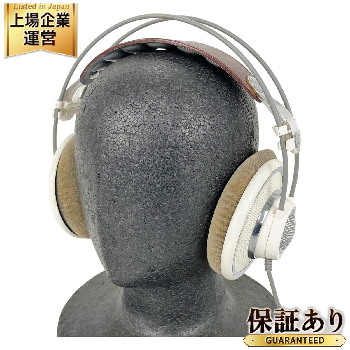 AKG k701 ホワイト ヘッドホン 楽天市場】AKG ( アーカーゲー ) / K701