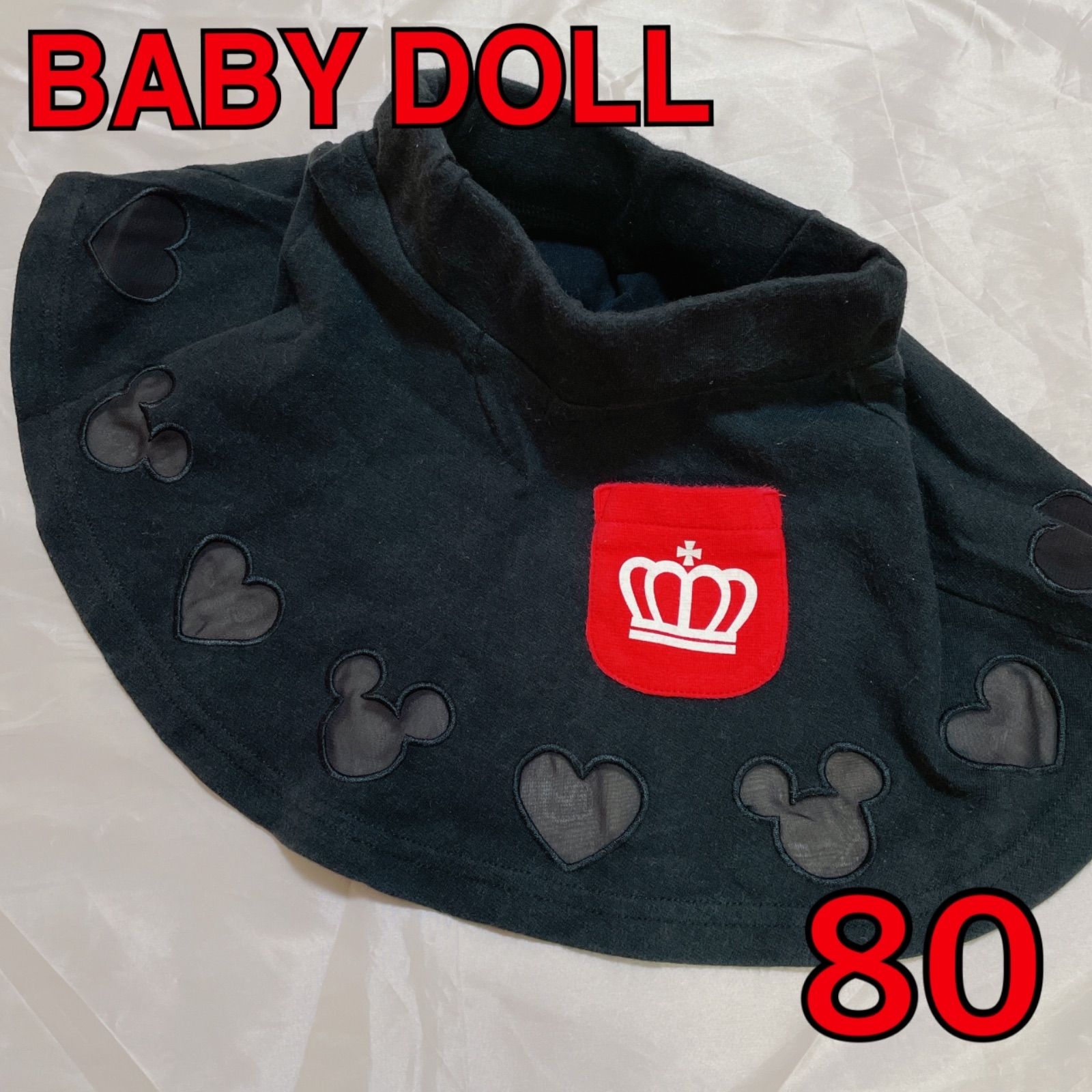 BABY DOLL ミッキー スカート 80 - メルカリ