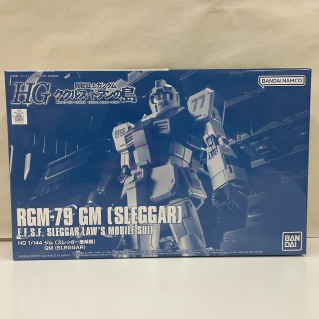 SALE／103%OFF】 HG 1 144 RGM-79 ジム スレッガー zppsu.edu.ph