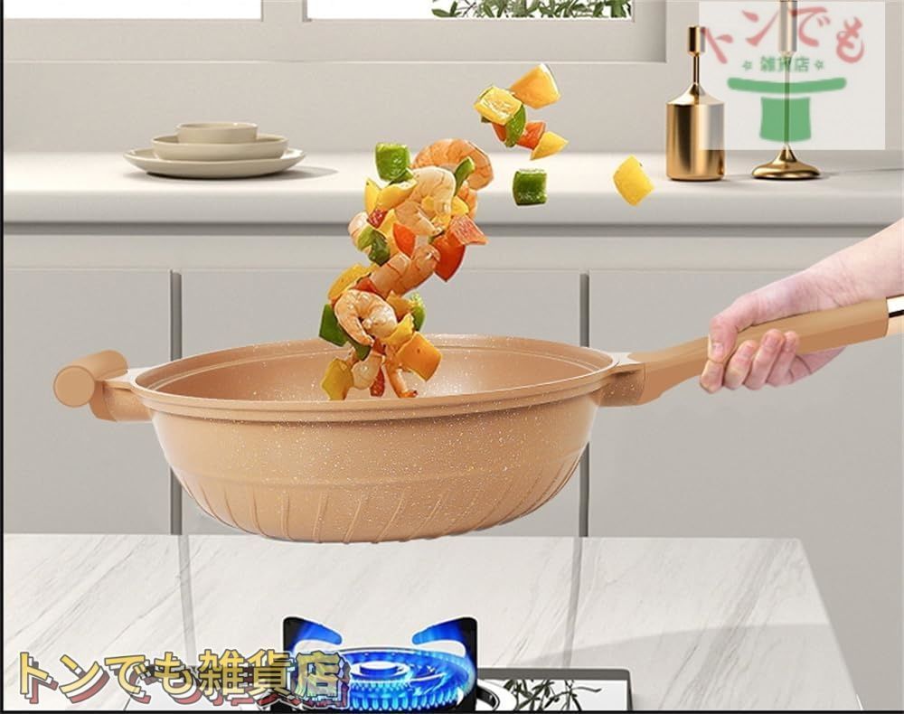 お手入れ簡単 熱変化なし