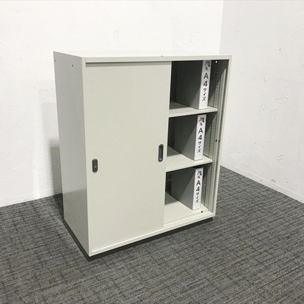 引違書庫 リンクス LX-5 スチールキャビネット プラス エルグレー