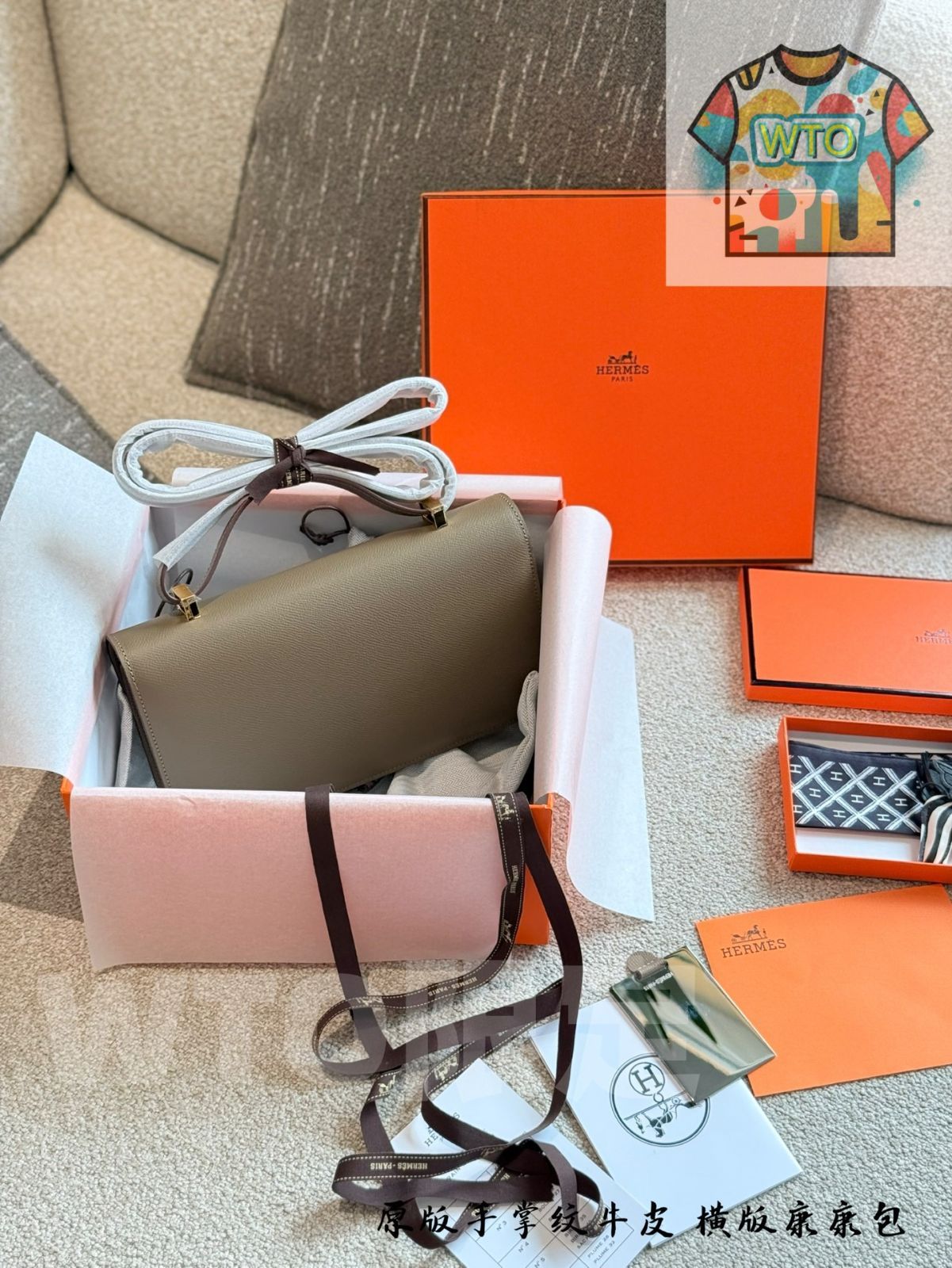 今日WTO】HERMES エルメス コンスタンス 横型 ゴールド
