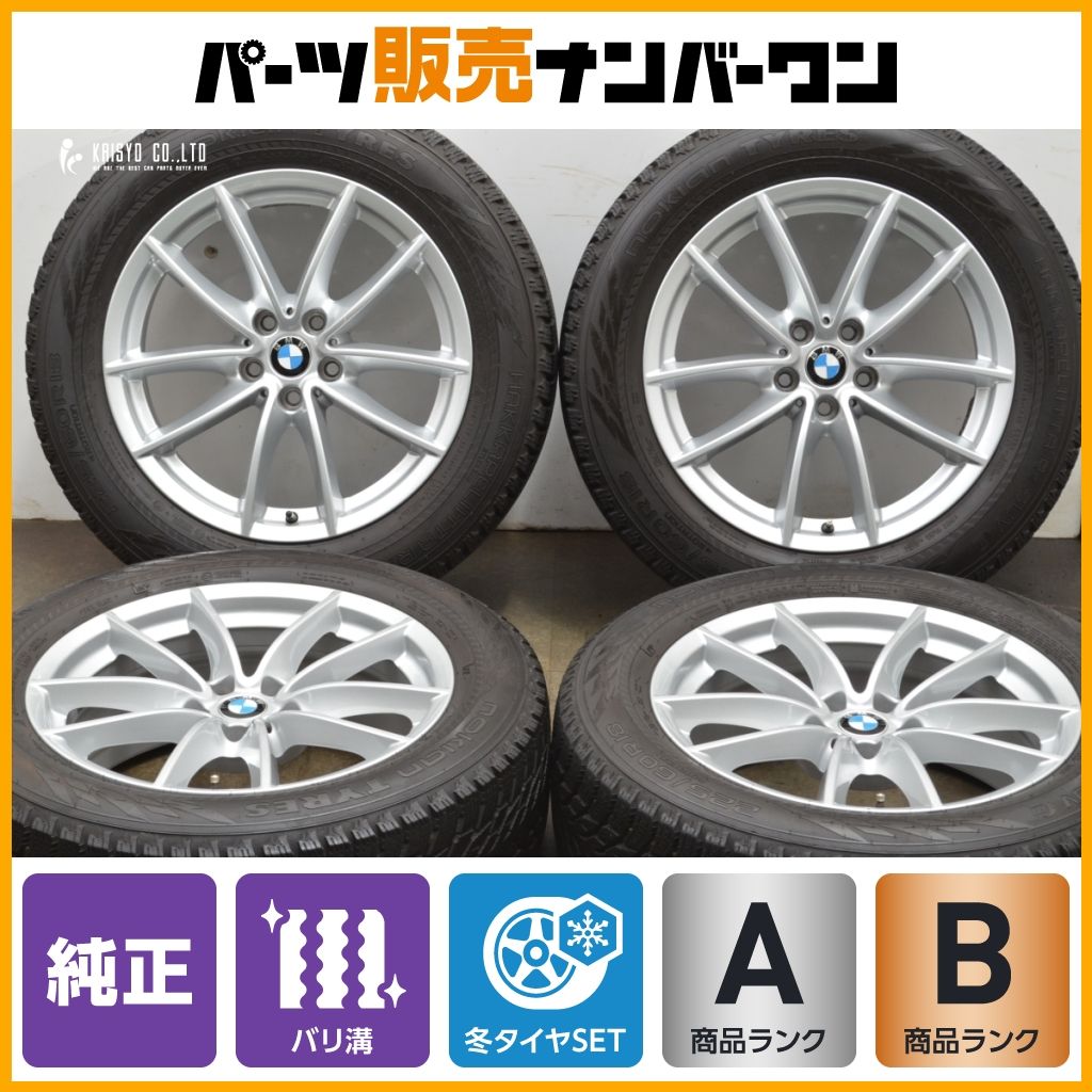 バリ溝 BMW G01 X3 純正 18in 7J 22 PCD112 ノキアン ハッカペリッタR3 SUV 225 60R18 Vスポークスタイリング618 6880047 G02 X4